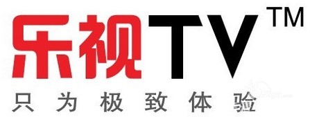 樂(lè)視TV