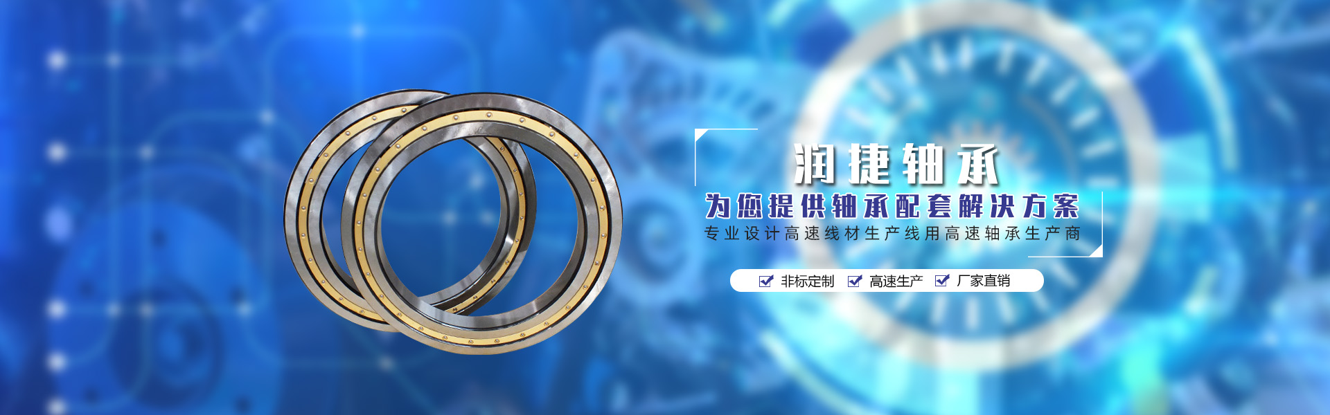 眾多合作案例