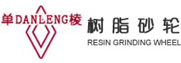 東莞市鑫博電子科技有限公司