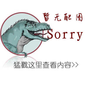 公司簡(jiǎn)介
